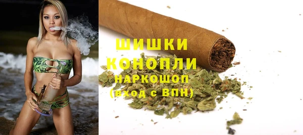 ALPHA PVP Армянск