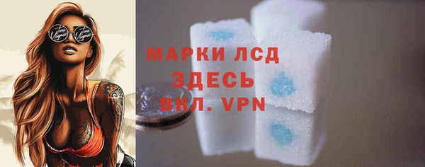 герыч Арсеньев