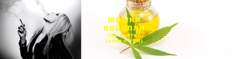 COCAINE Аркадак