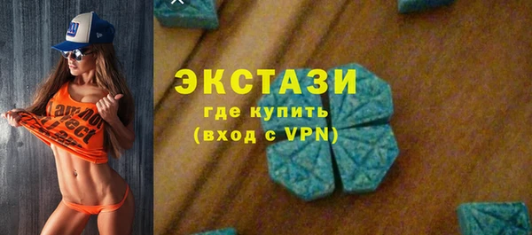 2c-b Ступино