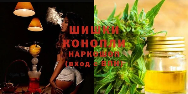 COCAINE Аркадак