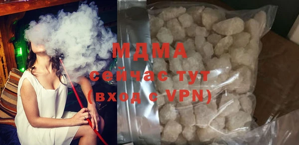 COCAINE Аркадак