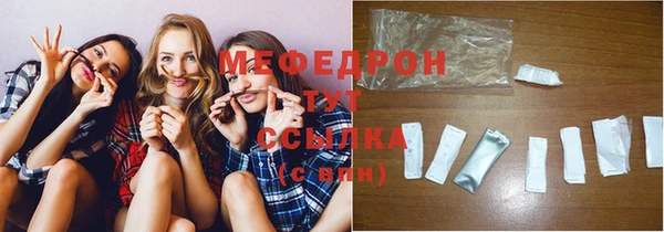 2c-b Ступино
