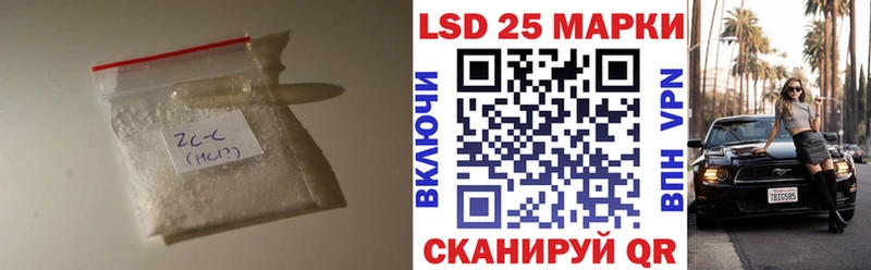 Купить  Богородицк  Лсд 25 экстази ecstasy 