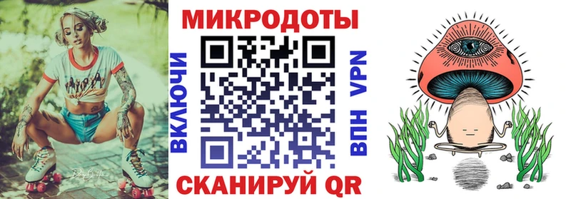 Псилоцибиновые грибы MAGIC MUSHROOMS Купить закладки Богородицк